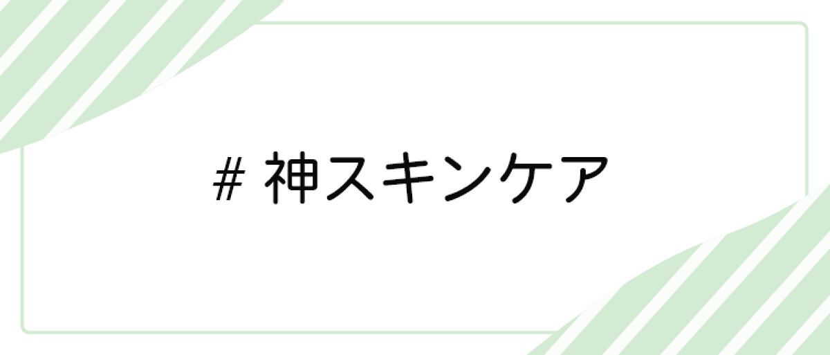 LIPS公式アカウント on LIPS 「\6/25(土)から新しいハッシュタグイベント開始!💖/みなさ..」(6枚目)