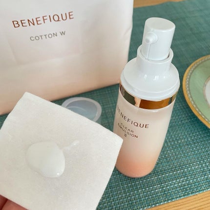 クリアローションI・II・III/BENEFIQUE/化粧水を使ったクチコミ(9枚目)