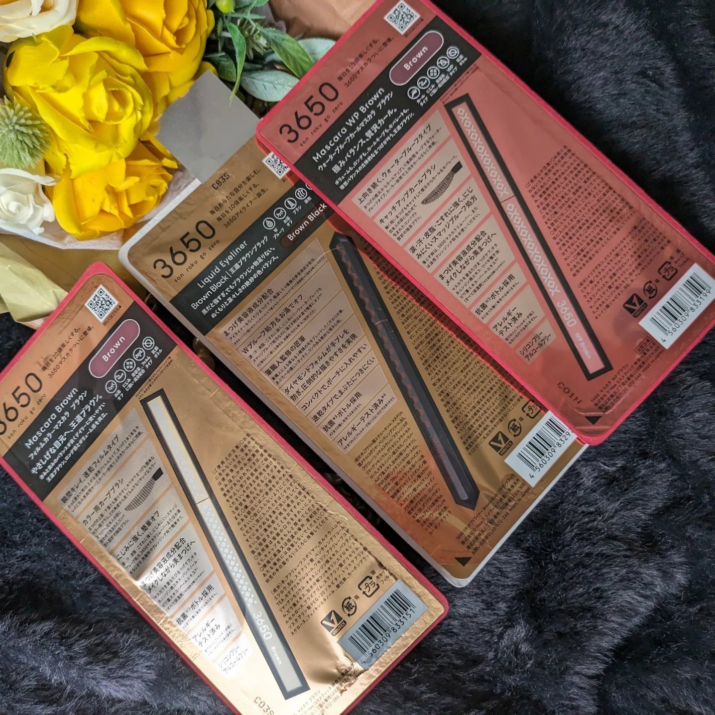 リキッドアイライナー /3650/リキッドアイライナーを使ったクチコミ(8枚目)