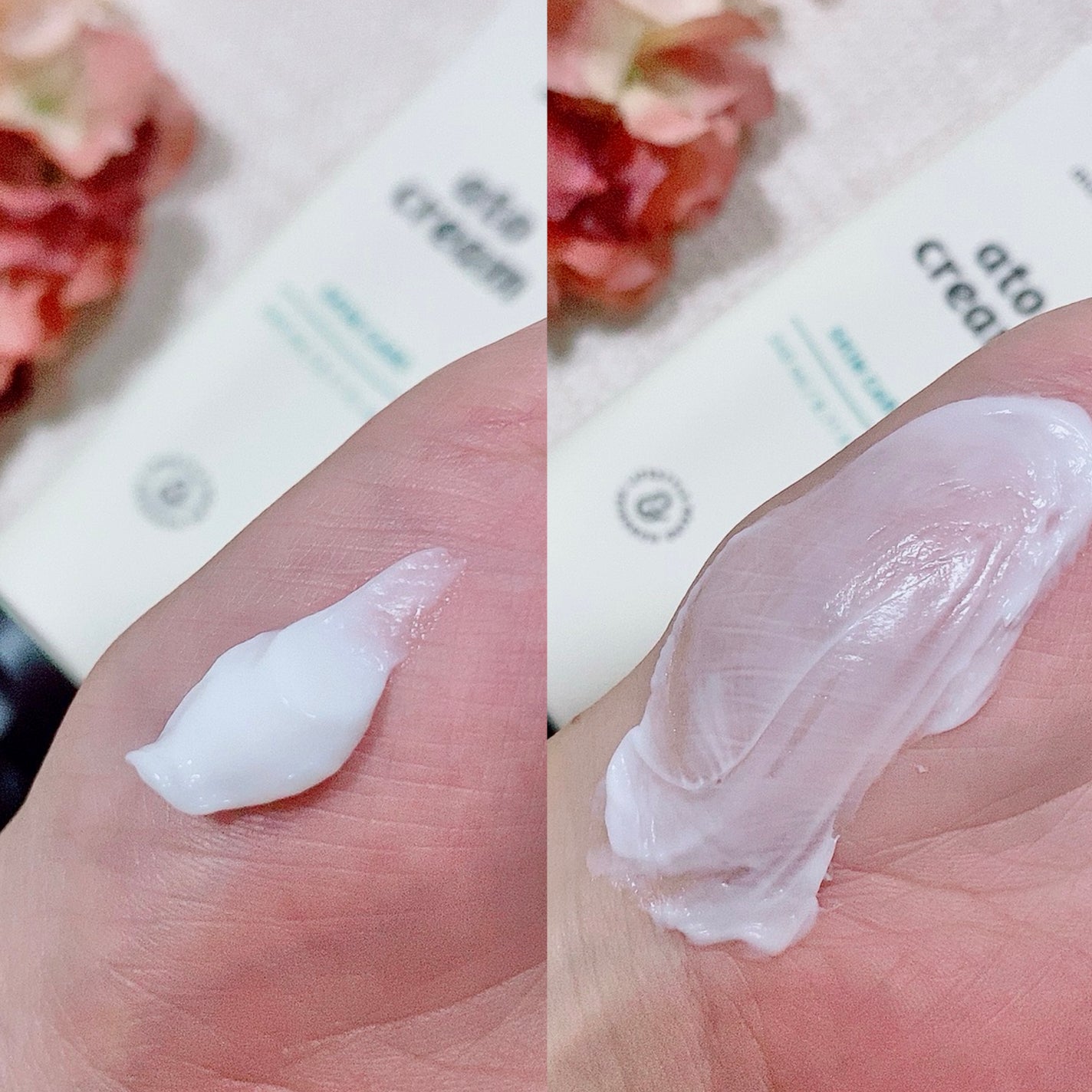 ベビー・アトクリーム/モンディエス/ボディクリームを使ったクチコミ(2枚目)