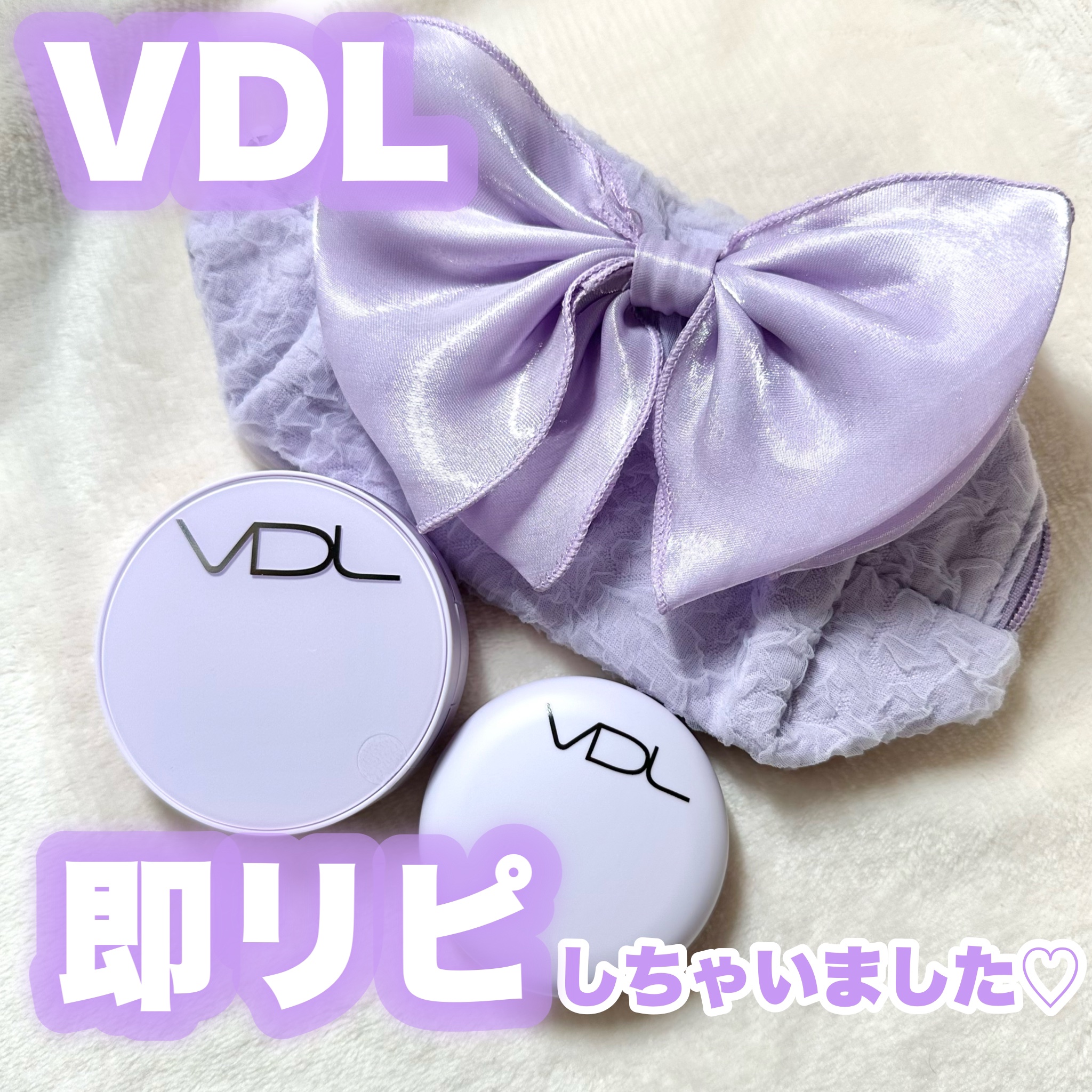 パーフェクティング シルキーフィット パウダー/VDL/プレストパウダーを使ったクチコミ（1枚目）