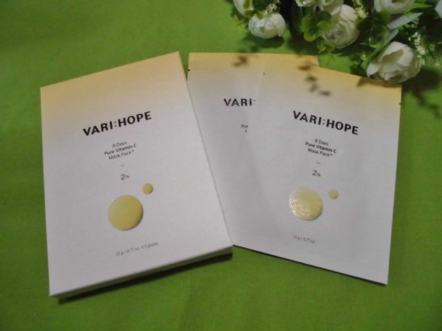 ピュアビタミンCマスクパック/VARI:HOPE/シートマスク・パックを使ったクチコミ（1枚目）