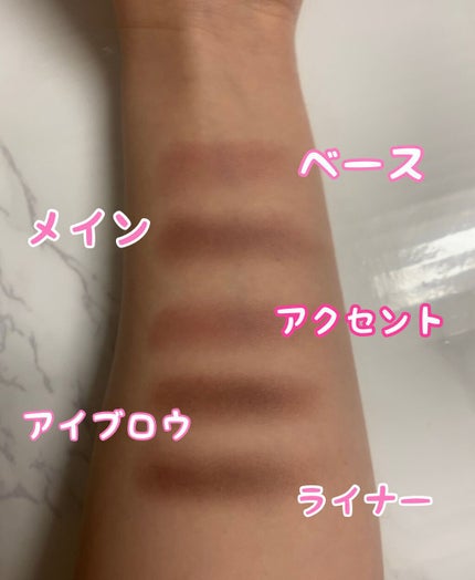 パーフェクトマルチアイズ/キャンメイク/アイシャドウパレットを使ったクチコミ(3枚目)