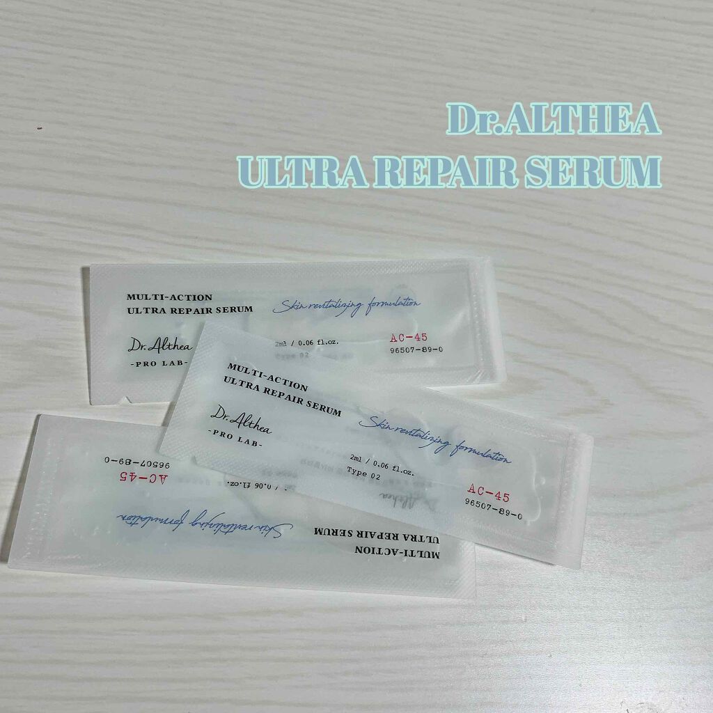 マルチアクション ウルトラ リペアセラム/Dr.Althea/美容液を使ったクチコミ（1枚目）