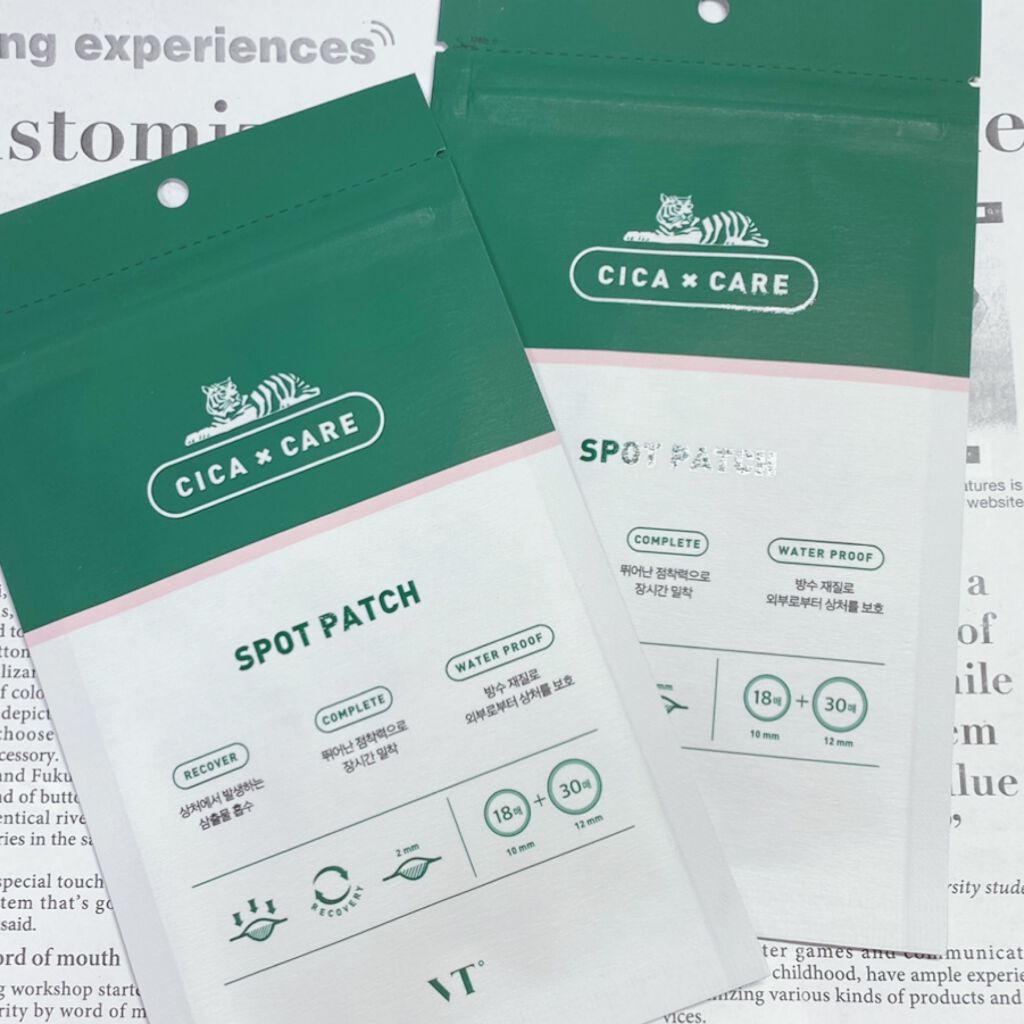 プロCICA クリアスポットパッチ/VT/その他スキンケアを使ったクチコミ(2枚目)
