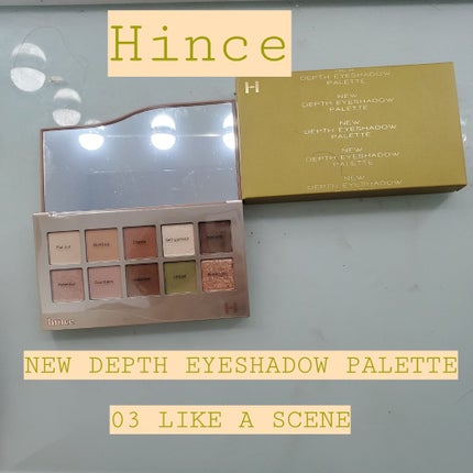 ニューデップスアイシャドウパレット/hince/アイシャドウパレットを使ったクチコミ(1枚目)