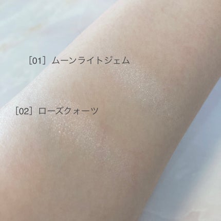 むにゅっとハイライター/キャンメイク/クリームハイライトを使ったクチコミ(2枚目)