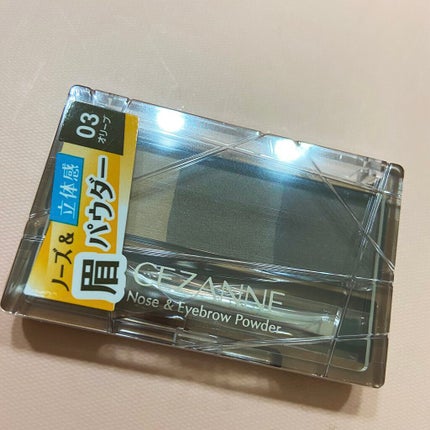 ノーズ&アイブロウパウダー/CEZANNE/パウダーアイブロウを使ったクチコミ(2枚目)