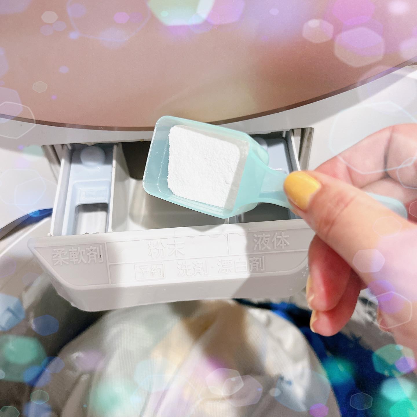 neobaby善玉菌酵素洗たく洗剤/Natures for/洗濯洗剤を使ったクチコミ（3枚目）