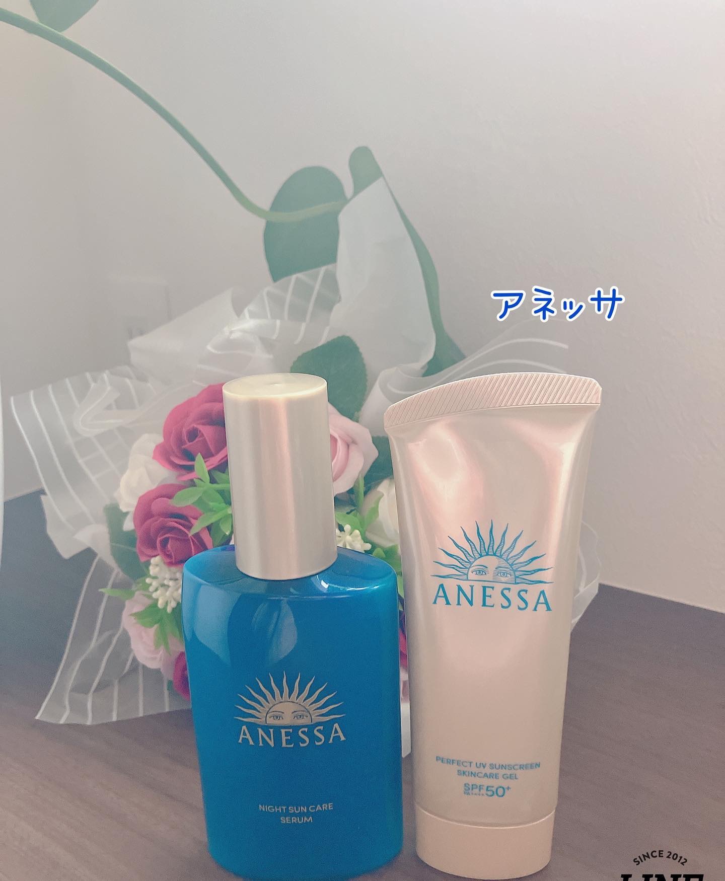 アネッサ　スキンセラム<医薬部外品>/アネッサ/フェイスクリームを使ったクチコミ（1枚目）