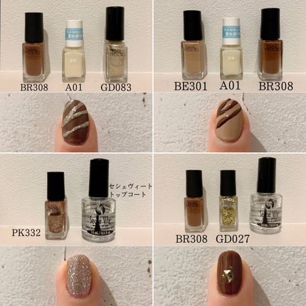 カラフルネイルズ/キャンメイク/マニキュアを使ったクチコミ(4枚目)