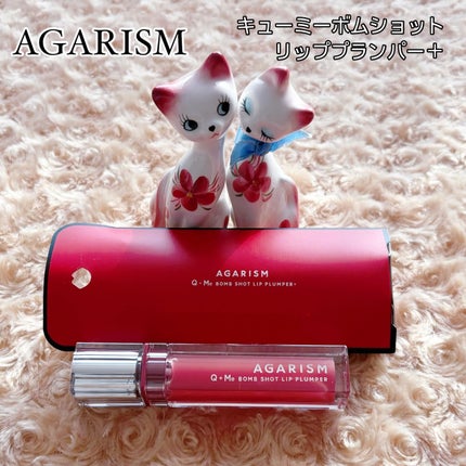 Q+Me ボムショットリッププランパー+/AGARISM/リッププランパーを使ったクチコミ(1枚目)