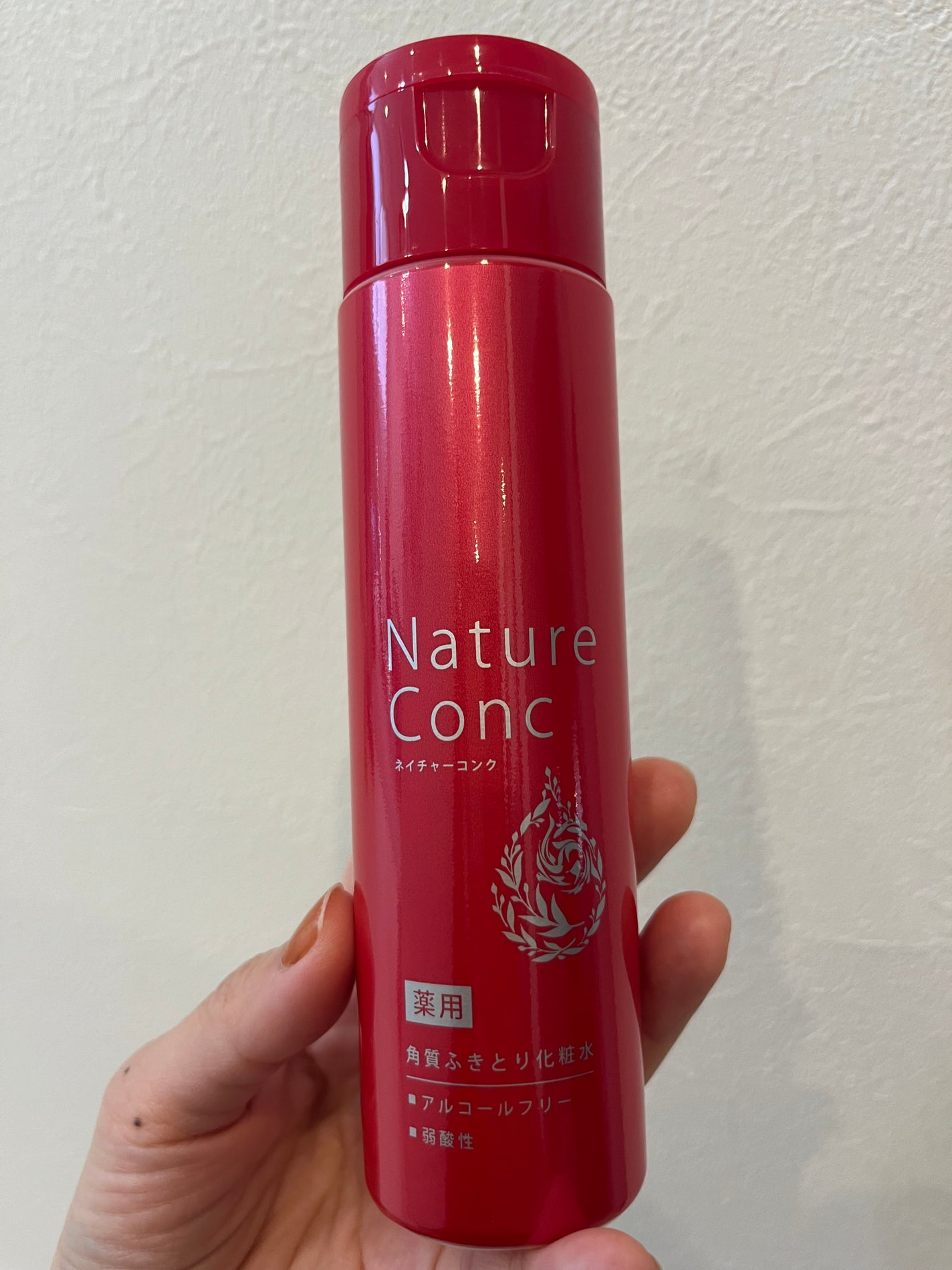 ネイチャーコンク 薬用クリアローション/ネイチャーコンク/拭き取り化粧水を使ったクチコミ(1枚目)