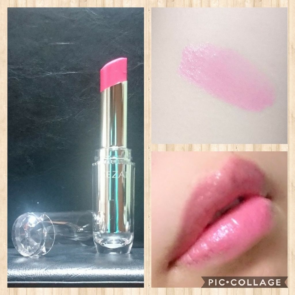 ラスティンググロスリップ/CEZANNE/口紅を使ったクチコミ（1枚目）