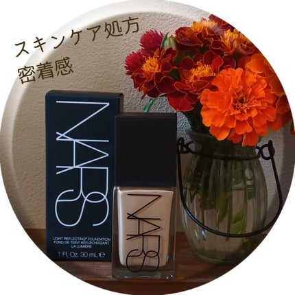 ライトリフレクティング ファンデーション/NARS/リキッドファンデーションを使ったクチコミ(1枚目)