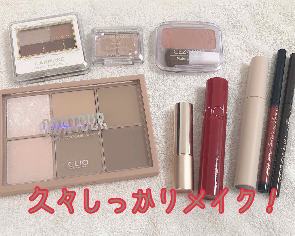 オペラ リップティント N/OPERA/リップティントを使ったクチコミ（1枚目）