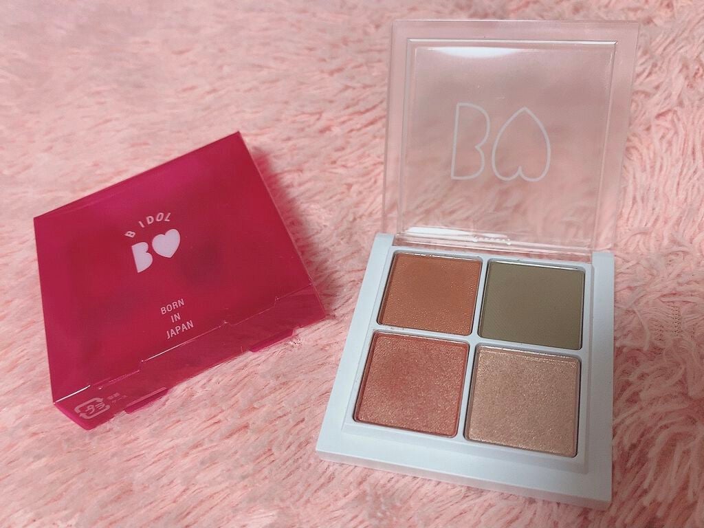 THE アイパレR/b idol/アイシャドウパレットを使ったクチコミ(2枚目)