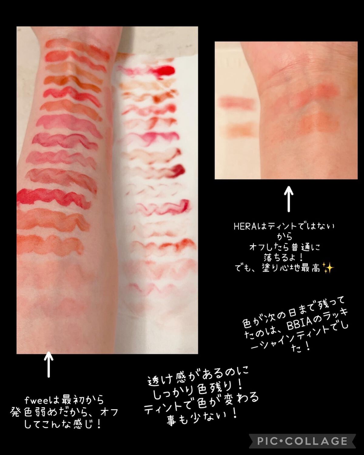 おたゆき on LIPS 「昨日の続きだよ〜👍💓参考程度に😆✨✨Qoo10メガ割オススメ紹..」(9枚目)