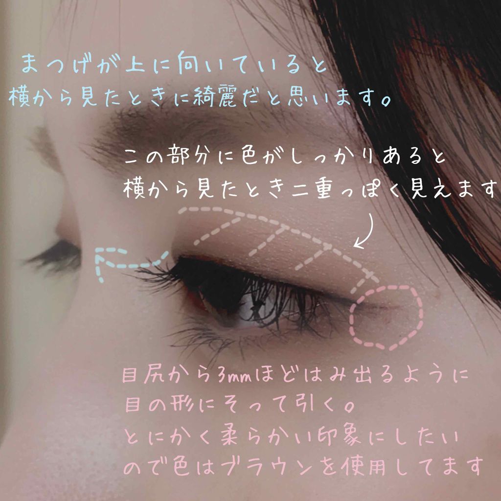 リシェ ソフト&スリム アイブロウ ペンシル/Visée/アイブロウペンシルを使ったクチコミ(3枚目)