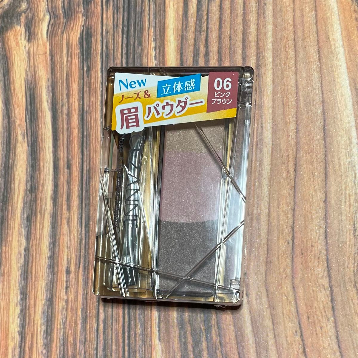 ノーズ&アイブロウパウダー/CEZANNE/パウダーアイブロウを使ったクチコミ(2枚目)