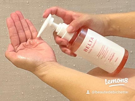 スカルプ シャンプー/BELTA(ベルタ)/市販シャンプーを使ったクチコミ(2枚目)