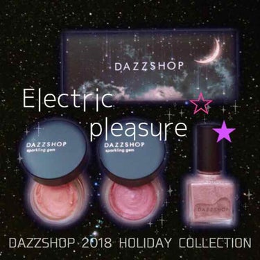 ‎⑅⃛ 4枚め 目もとと 顔の 使用画像あり

ﻌﻌ♥ DAZZSHOP
2018 HOLIDAY COLLECTION

𖤐 ジ アルティメットパレット
    フォー ファナティクス ¥ 5,800