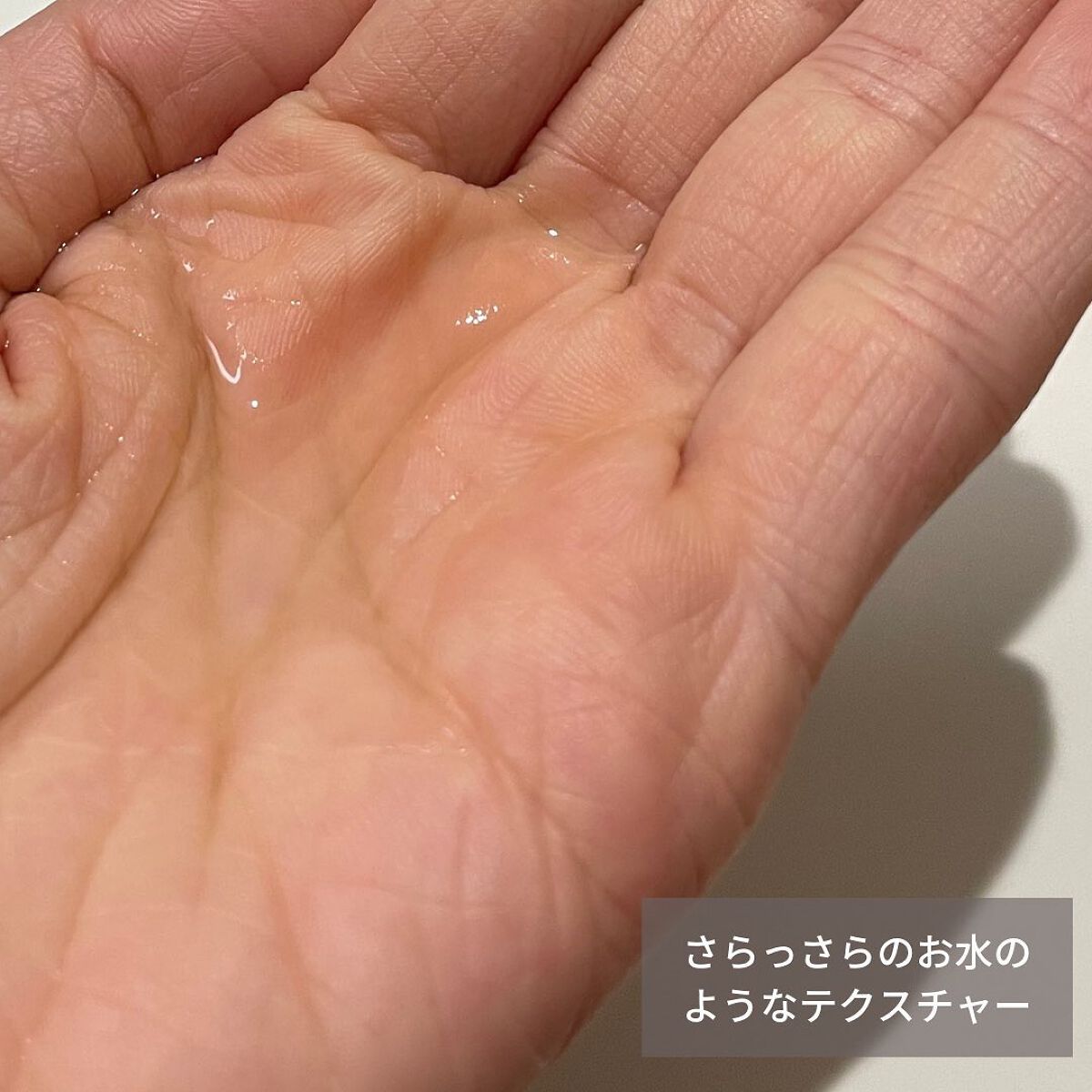 ウォータートリートメント/ロレアル パリ/洗い流すヘアトリートメントを使ったクチコミ(4枚目)