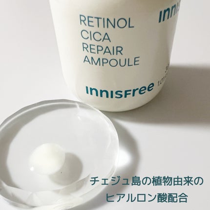レチノール シカ リペア セラム/innisfree/美容液を使ったクチコミ(2枚目)