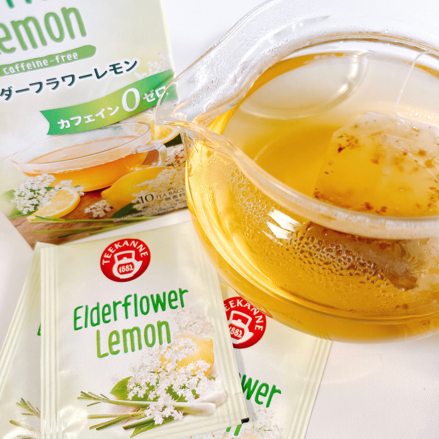 エルダーフラワーレモンハーブティー/ポンパドール/ドリンクを使ったクチコミ(2枚目)