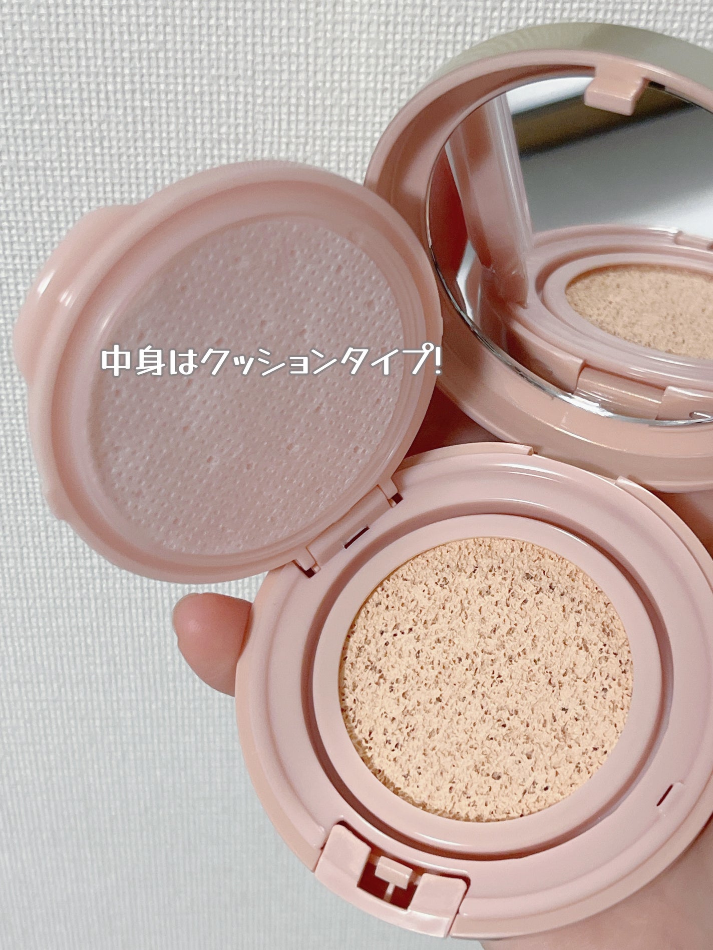 K on LIPS 「こんにちはKです!今日ご紹介するのはポール&ジョーシースルーヴ..」(2枚目)