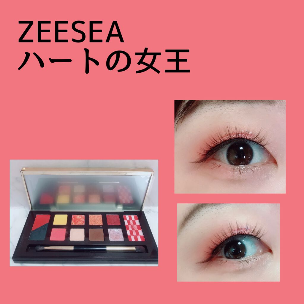 アリスドリームランドシリーズ 12色アイシャドウパレット(ZEESEA×大英博物館)/ZEESEA/アイシャドウパレットを使ったクチコミ(1枚目)