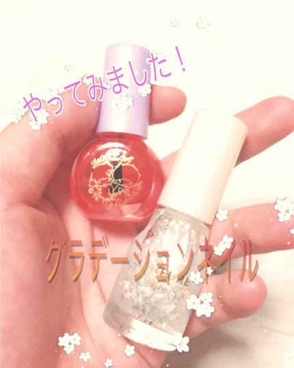 ネイル エナメル/ちふれ/マニキュアを使ったクチコミ(1枚目)