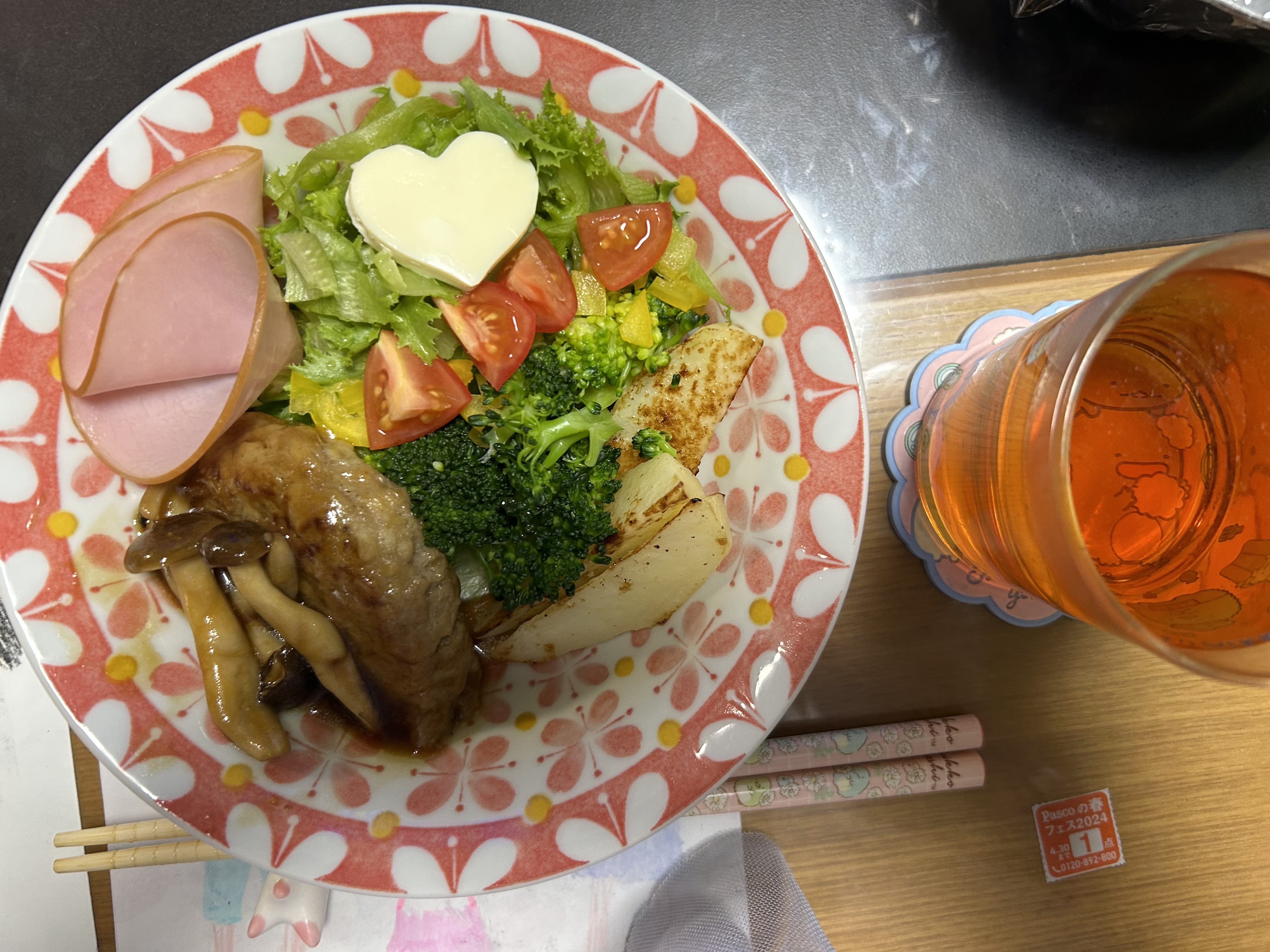 クナイプ グーテナハト バスソルト ホップ＆バレリアンの香り 850g【旧】/クナイプ/無機塩系入浴剤を使ったクチコミ（3枚目）