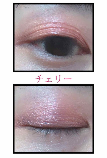 グリッタープリズム シャドウ/MISSHA/グリッターを使ったクチコミ(3枚目)