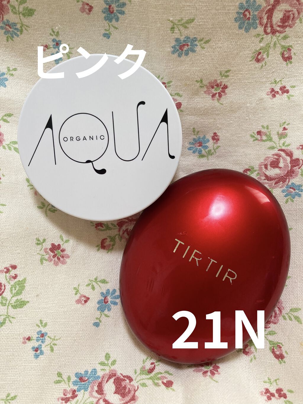 オーガニッククッションコンパクト/アクア・アクア/クッションファンデーションを使ったクチコミ（1枚目）