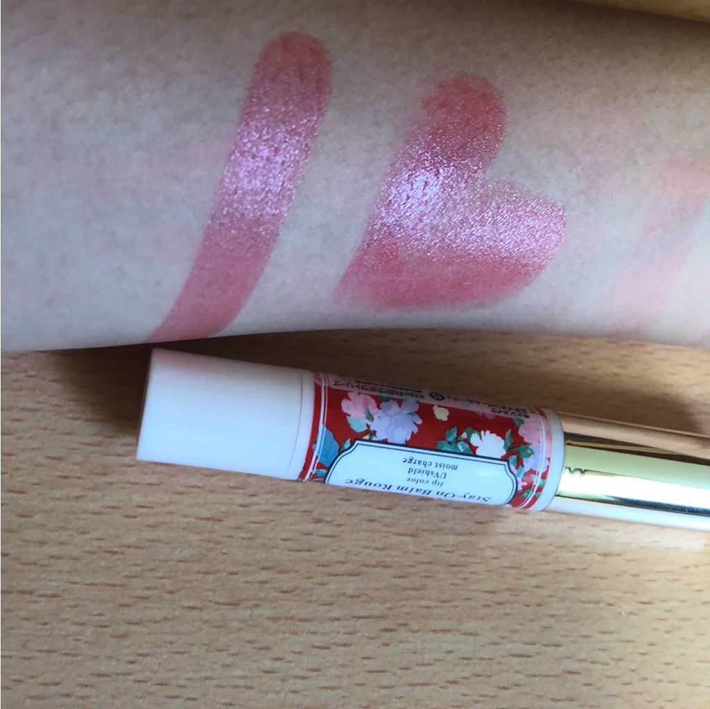 ステイオンバームルージュ/キャンメイク/口紅を使ったクチコミ(2枚目)