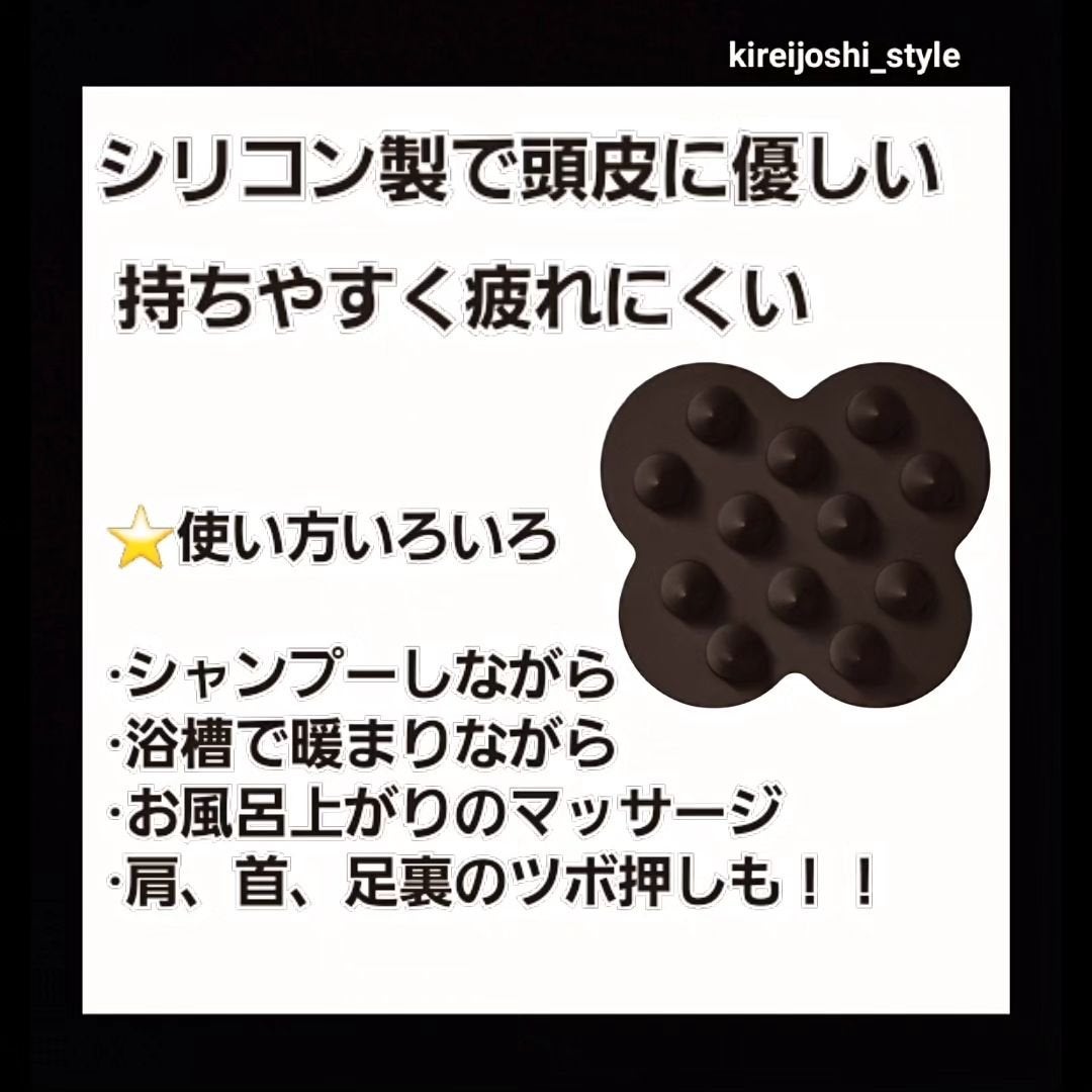 uka scalp brush kenzan/uka/スカルプブラシを使ったクチコミ(4枚目)