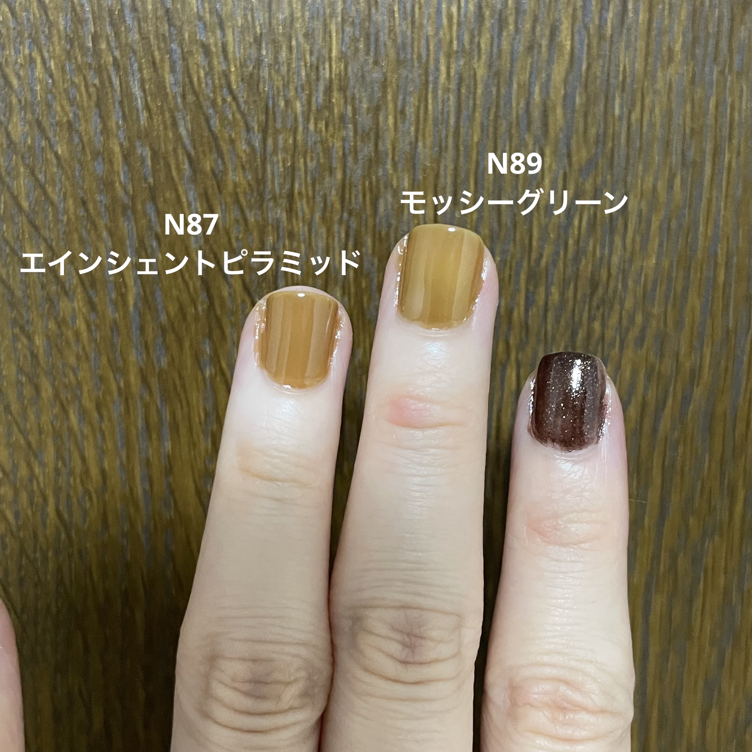 カラフルネイルズ/キャンメイク/マニキュアを使ったクチコミ（3枚目）