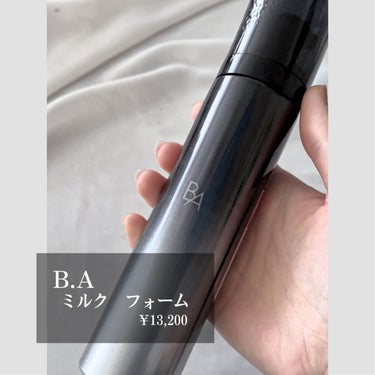 B.A ミルク フォームのクチコミ「【B.A　ミルク フォーム】
¥13,200


コレとっても高額な乳液ですよね、、

果たし.....」（2枚目）