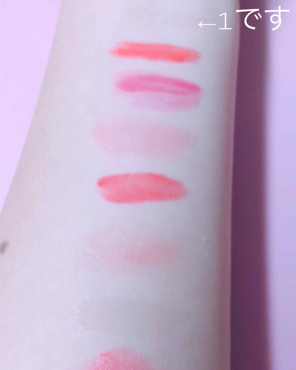 DHC 薬用リップクリーム/DHC/リップクリームを使ったクチコミ(3枚目)