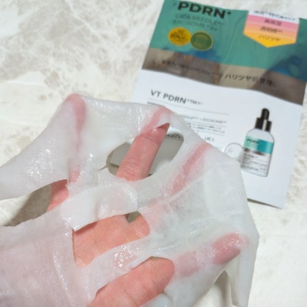 リードルS PDRN+ セラム/VT/美容液を使ったクチコミ(9枚目)