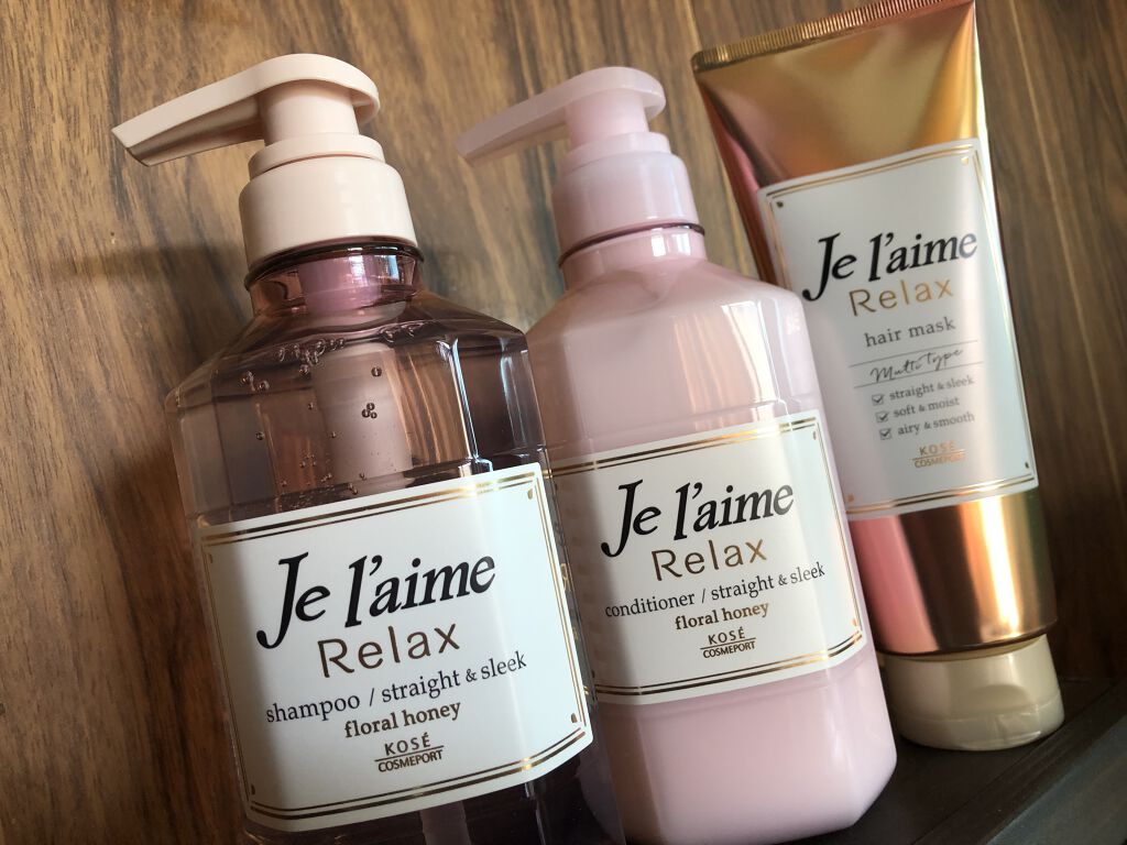 リラックス シャンプー／ヘアコンディショナー(ストレート＆スリーク) ヘアコンディショナー 500ml/Je l'aime/市販シャンプーを使ったクチコミ（1枚目）
