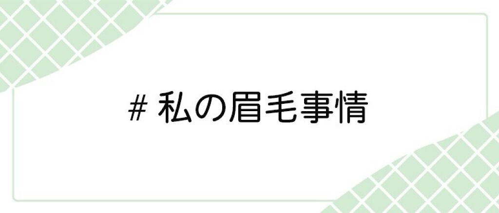 LIPS公式アカウント on LIPS 「\8/28(土)から新しいハッシュタグイベント開始!💖/みなさ..」(3枚目)