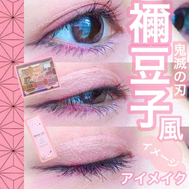 ハイパーカール パワーフィックス/MAYBELLINE NEW YORK/マスカラを使ったクチコミ（1枚目）