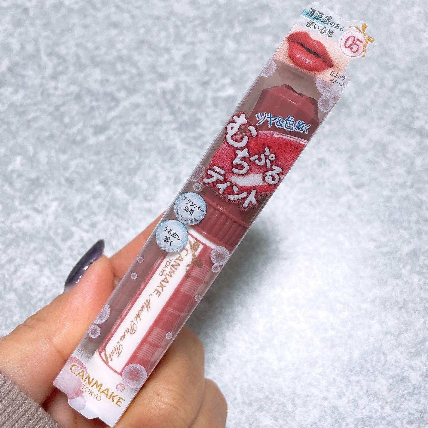 むちぷるティント/キャンメイク/リップティントを使ったクチコミ(4枚目)