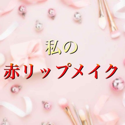 サンク クルール デザイナー/Dior/アイシャドウパレットを使ったクチコミ(1枚目)
