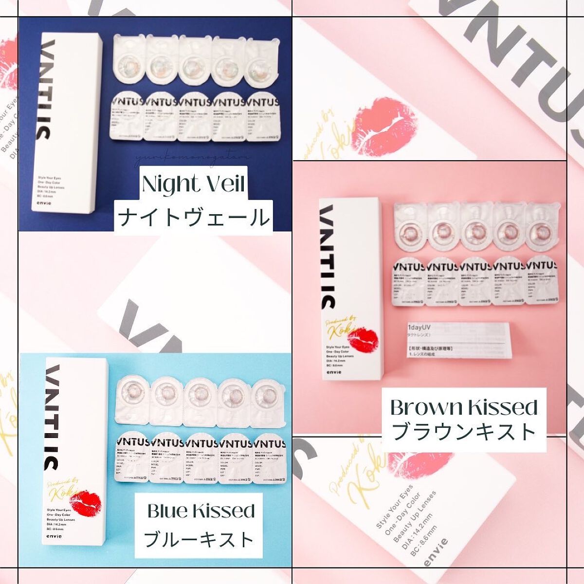 VNTUS 1day/VNTUS/ワンデー（１DAY）カラコンを使ったクチコミ（3枚目）