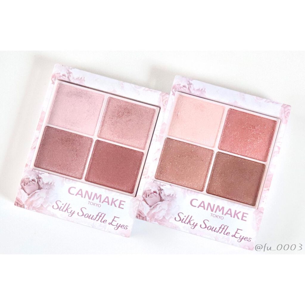 シルキースフレアイズ/キャンメイク/アイシャドウパレットを使ったクチコミ(2枚目)
