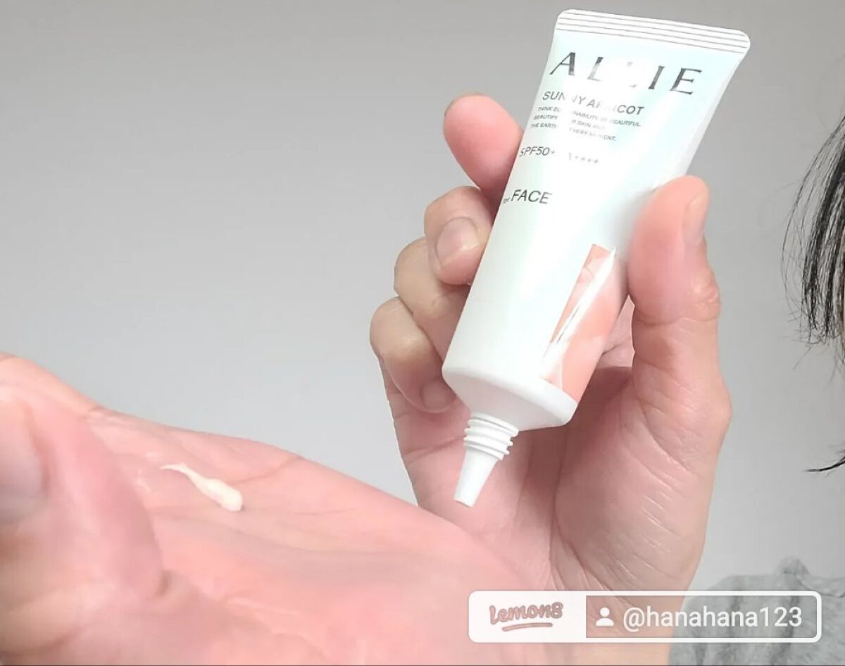 アリィー クロノビューティ カラーチューニングUV/アリィー/日焼け止めクリームを使ったクチコミ（3枚目）