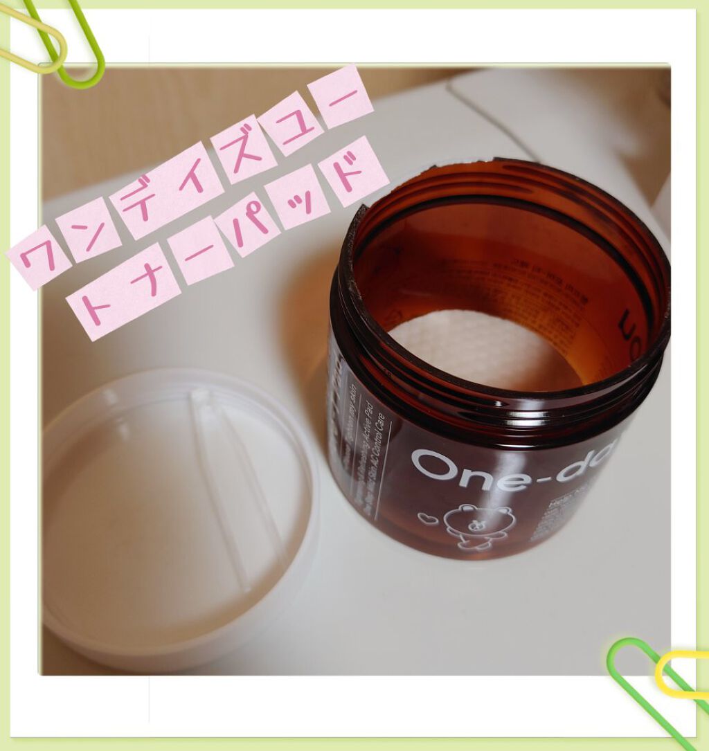 ヘルプミー! ポア-Tパッド/One-day's you/トナーパッドを使ったクチコミ（1枚目）